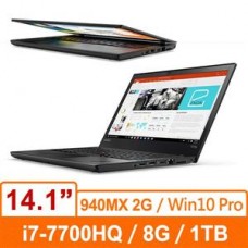 Lenovo T470p 20J6A01ETW 14吋i7-7700HQ四核獨顯Win10專業版商務筆電